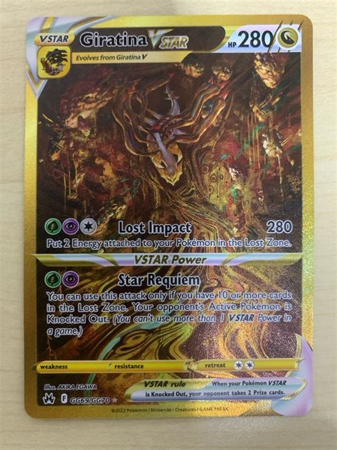 giratina vstar galarian gallery gg pokemon tcg crown zenith