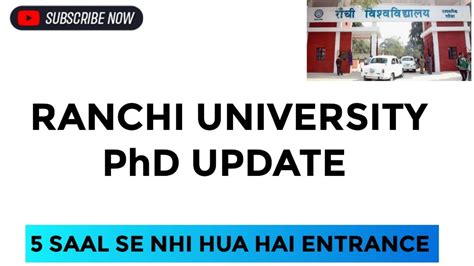 RANCHI UNIVERSITY PhD Admission Update YouTube