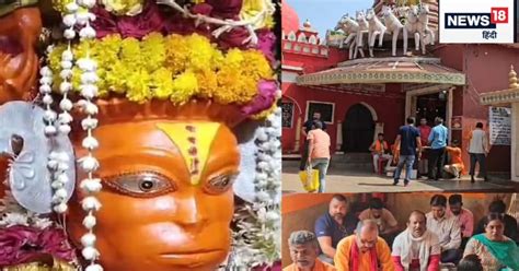 Photos भगवान हनुमान का अनोखा मंदिर एक दिन में 3 बार रूप बदलते हैं