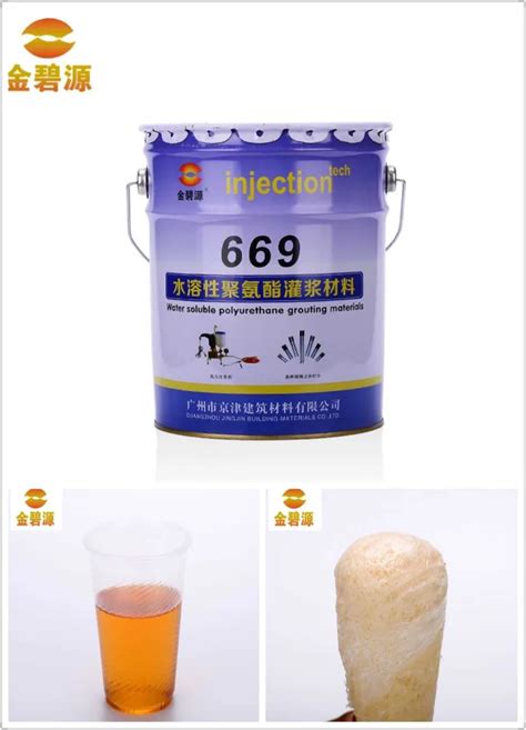 Jby 669 Hydrophilic Pu Foaming Agent Polyurethane Foam For Construction