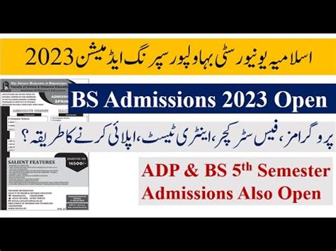 Iub Spring Admissions Iub Bs Admissions Spring Iub Adp