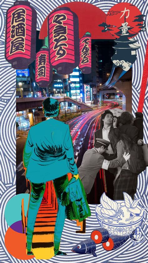 #japan #collage #collageart #japaneseculture City Collage, Collage ...