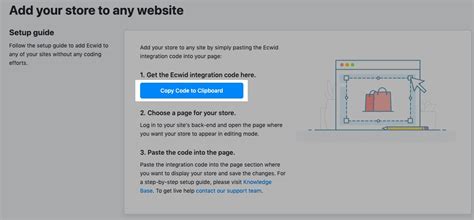 Selling On Joomla With Ecwid Ecwid Help Center