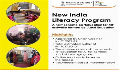 New India Literacy Programme Ias Gyan