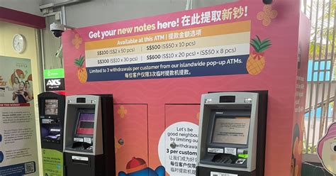 CNY 2023 72 ATMs To Dispense New Fit Notes From Jan 5 2023