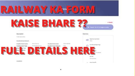 Railway SECR Bilaspur Apprentice Ka Online Form Kaise Bhare YouTube