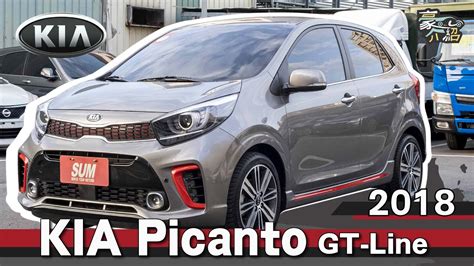 Kia Picanto Gt Line Puah Start