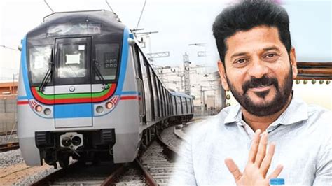 Cm Revanth Reddy Directs Officials To Expand Hyderabad Metro To Every