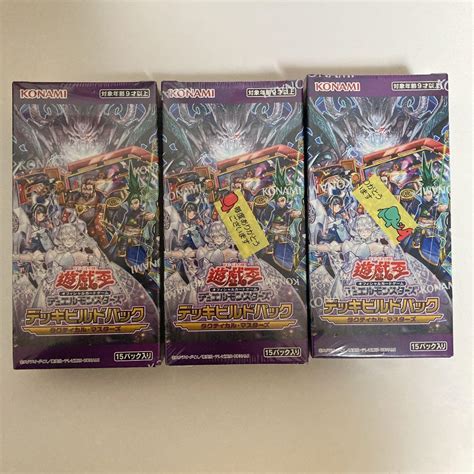 【までの】 遊戯王 デッキビルドパック タクティカル・マスターズ Box 未開封 Ac38w M79260101842 ラビュリン