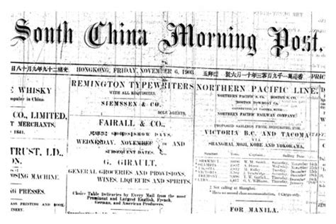 South China Morning Post history - Young Post | South China Morning Post