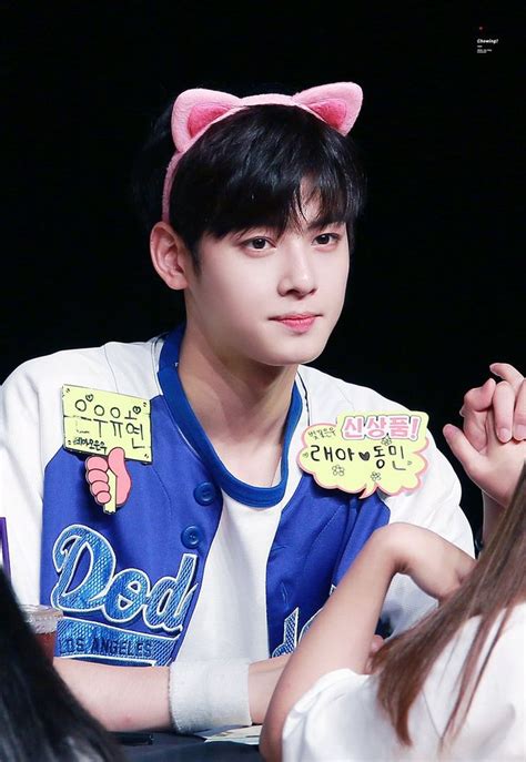 Coex Fansign Event Eunwoo Cha Eunwoo Cha Eunwoo Astro