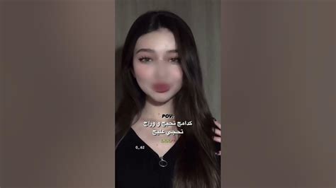 👍🏻👍🏻😌 تفاعلو Tiktok اشتراكلايك اكسبلورتصميمشاشةسوداء Youtube