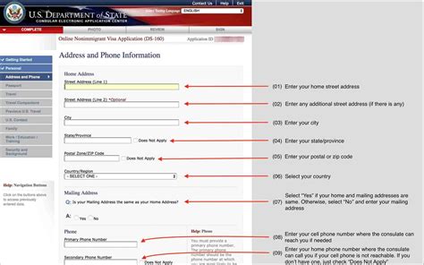 How To Fill Ds 160 Form Online For Us Visa A Step By Step Guide Visa