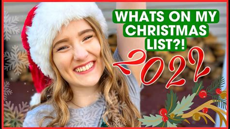 Christmas Wish List 2022 Sara Harlee Youtube