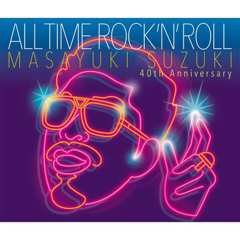 ‎all Time Rock N Roll 鈴木雅之のアルバム Apple Music