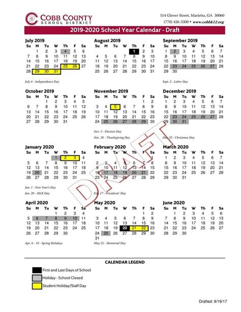 Fulton County Ga Schools Calendar 2024 - Schoolcalendars.net