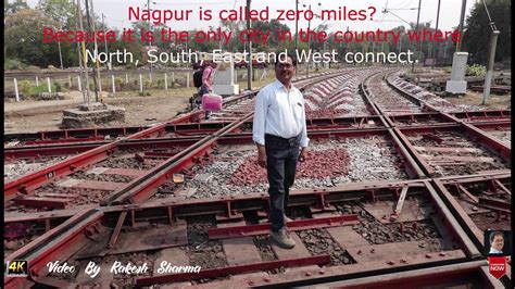 Double Diamond Railway Crossing In Nagpur Is A Unique Features Of Indian Railways Youtube