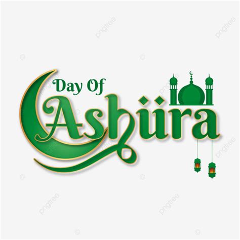 Islamic New Year Vector Art Png Day Of Ashura Muharram Happy Islamic