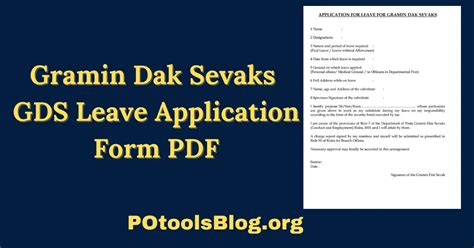 Gramin Dak Sevaks Gds Leave Application Form Pdf Po Tools