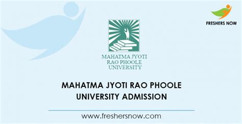 Mahatma Jyoti Rao Phoole University Admission 2020 | Online Form (Out)