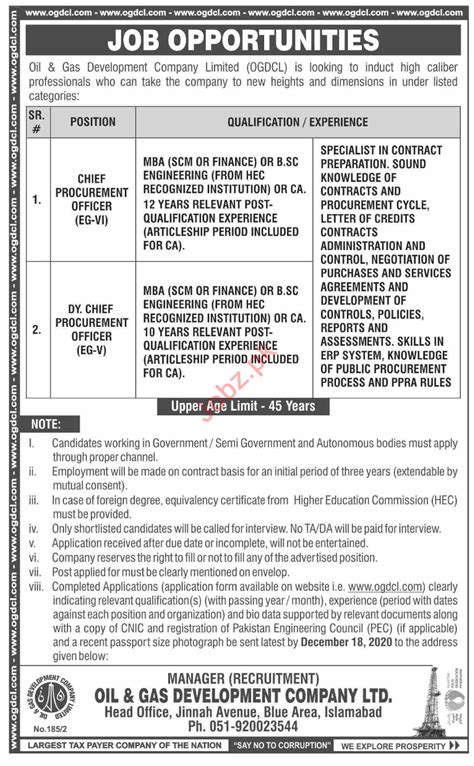 OGDCL Jobs 2020 For Deputy Chief Procurement Officer 2024 Job