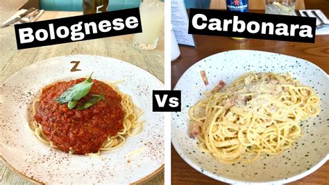 Spaghetti Bolognese Vs Spaghetti Carbonara Who Wins YouTube