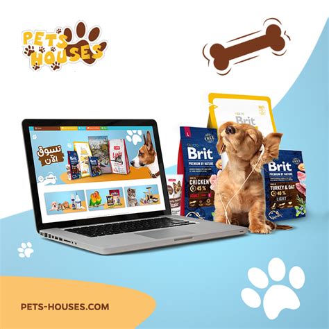 Pets Houses Ecommerce Website Design In Saudi Arabia