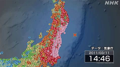 東日本大震災とは 震度7と大津波 マグニチュード9 0巨大地震の原因とメカニズム被害の特徴と教訓 NHK