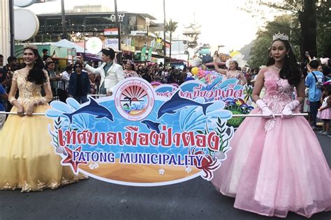 เริ่มแล้ว งานฤดูกาลท่องเที่ยวภูเก็ต Phuket Carnival At Patong 2023 8