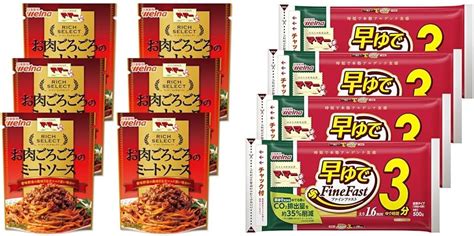 Amazon 【セット買い】マ・マー リッチセレクト お肉ごろごろのミートソース 260g×6個 マ・マー 早ゆで3分スパゲティ1