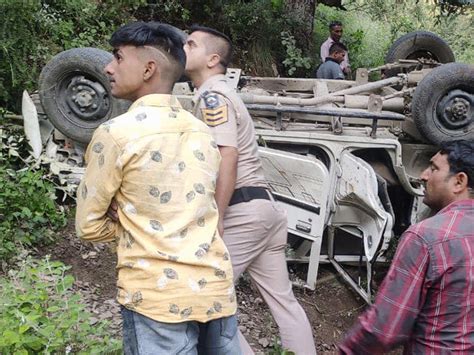 Chamba Bolero Car Accident 3 Person Killed 8 Injured Himachal Shimla Chamba News चंबा