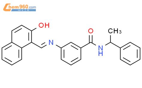 Benzamide Hydroxy Naphthalenyl Methylene Amino N