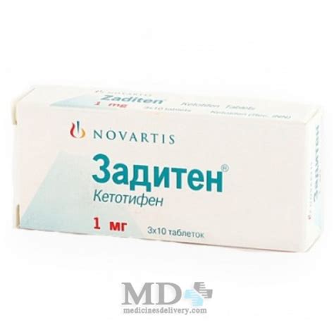 Zaditen Tablets 1mg 30 Buy Online On