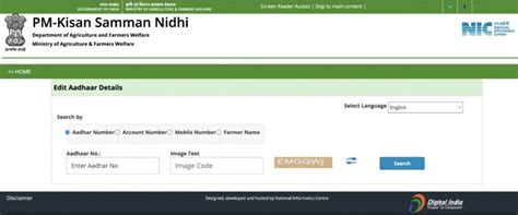 Pm Kisan Kyc Update Online 2024 Status Check And Last Date