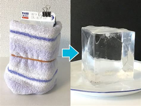 自宅でできる 溶けにくい透明氷の作り方 ｜infoseekニュース