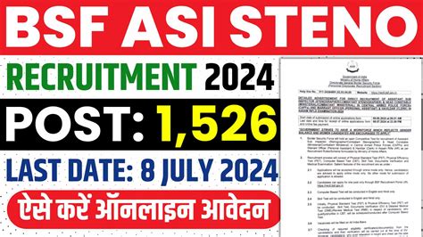 Bsf Asi Steno Recruitment Online Apply For Post Start Th