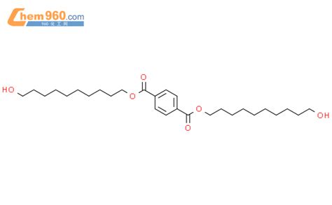 Benzenedicarboxylic Acid Bis Hydroxydecyl Ester