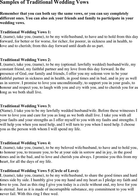 Wedding Vows Samples Template Free Download Speedy Template - Printable Wedding