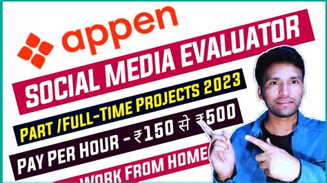 Appen Jobs Work From Home Part Time Jobs For Students Appen Social