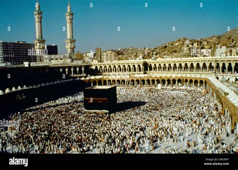 Makkah Saudi Arabia Holy Kaaba Hajj Stock Photo - Alamy