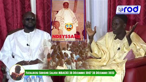 YAR AK TÉGUINE AK SERIGNE SALIOU MBACKE PAR S MAKHTAR KÉBÉ FATALIKOU S