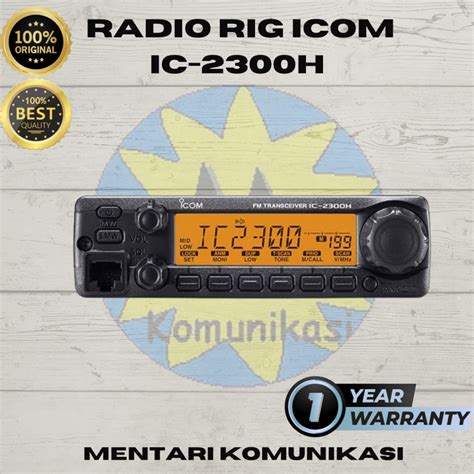 Jual Paket Radio Rig Mobil Paket Radio ICOM IC 2300H Original