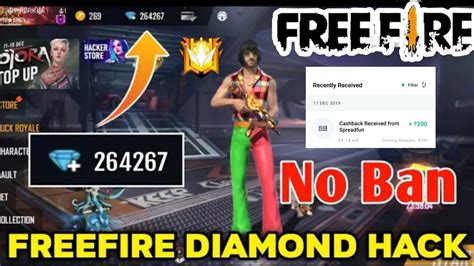 Free Fire Me Diamonds Hack Kaise Kare Free Fire Me Diamond Kaise Le