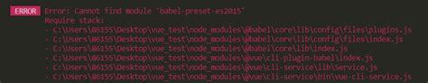Vue Element Uierror Cannot Find Module Babel Preset Es