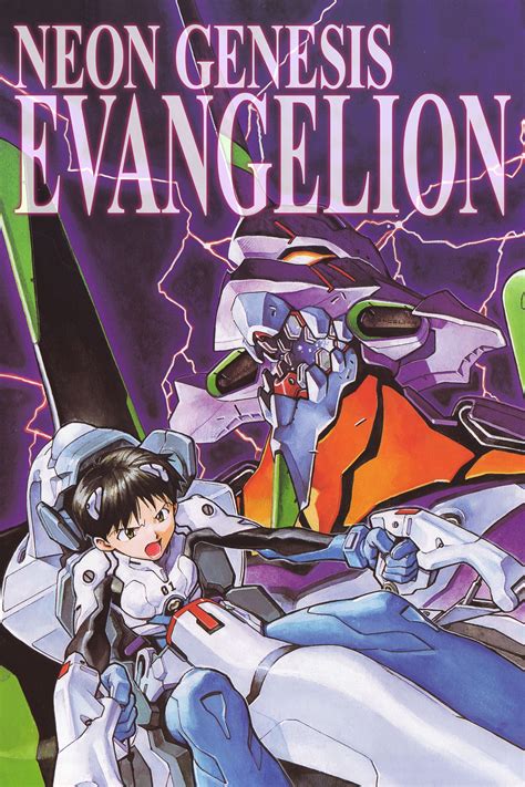 Neon Genesis Evangelion Tv Series Posters The Movie