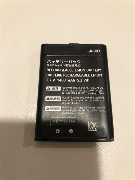 N3DS battery replacement from IFIXIT : r/3DS