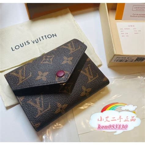 小艾二手 Louis Vuitton Lv Victorine 經典老花 紅色豆豆夾 M41938 三折短夾 錢包 現貨 Yahoo奇摩拍賣