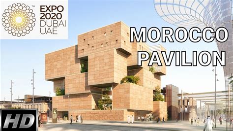 Morocco Pavilion Best Pavilions At Expo 2020 Dubai YouTube