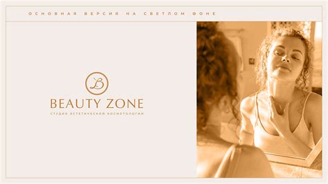 Brand Identity For A Beauty Salon On Behance