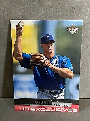 Gabe Kapler Upper Deck Ud Exclusives Ebay